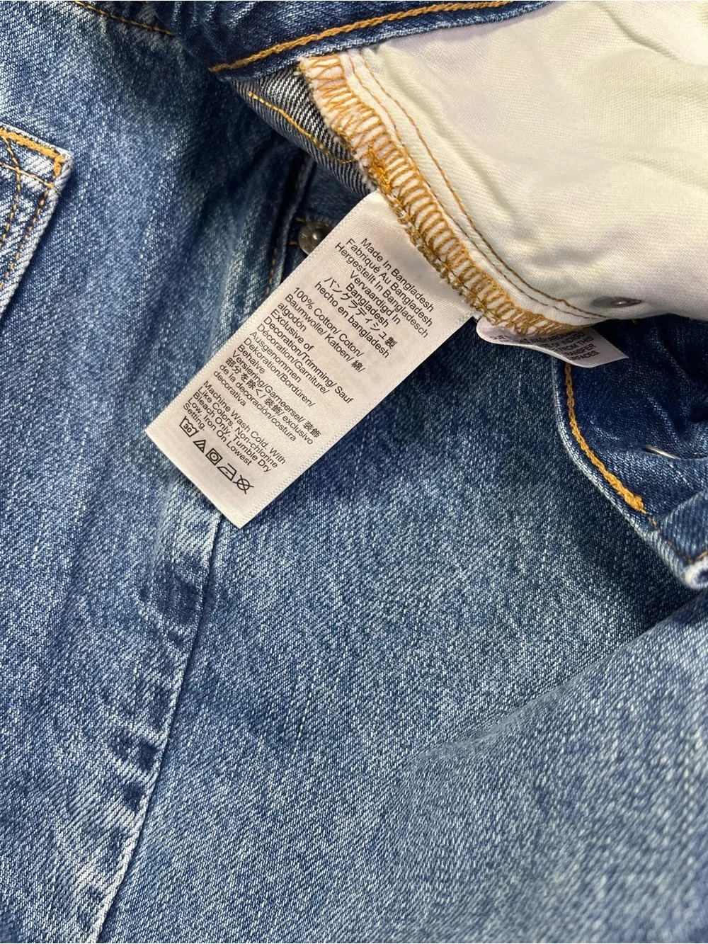 J Crew Premium Slim Boyfriend Patchwork Denim Jeans Cropped Button Fly - 28